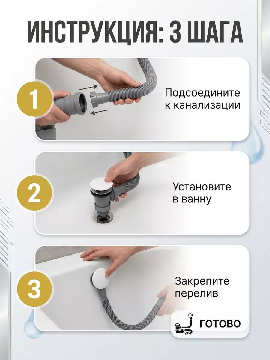 Картинка товара